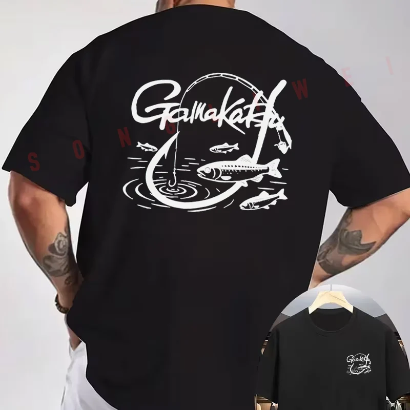 Fishing Equipment Brands - Vissen Gamakatsu Merk Lokkenliefhebber Exclusieve Print