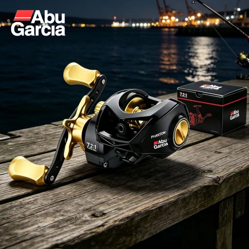 Nieuwe Abu Garcia vismolen, ma - Abu Garcia Reel Max recensie en prijs